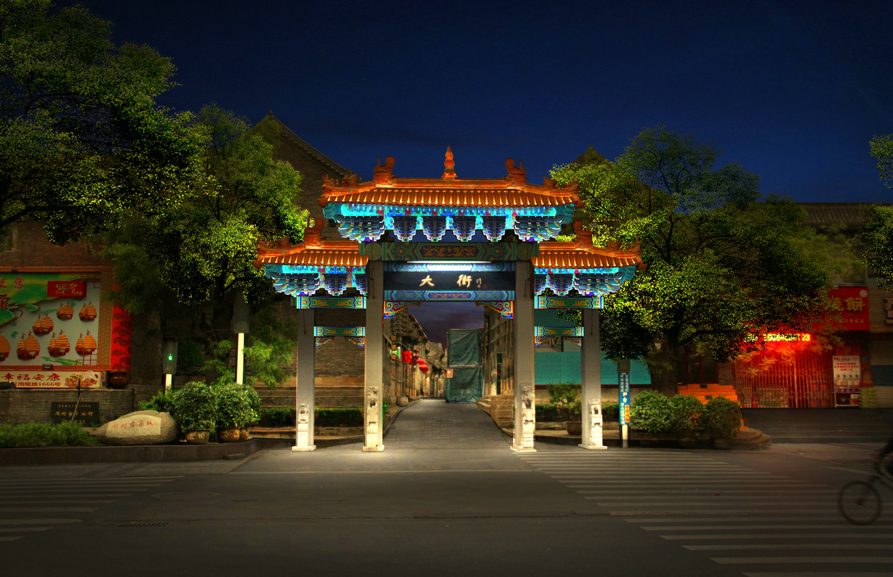 gushangchenglianghuasheji1